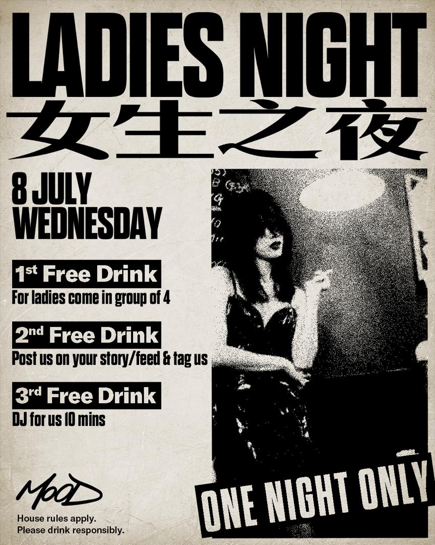View Ladies Night poster